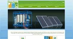 Desktop Screenshot of greenprm.com